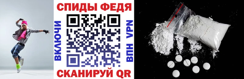где купить наркотик Подольск Amphetamine VHQ
