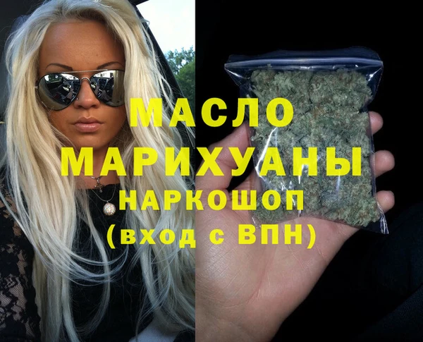 гидропоника Абдулино
