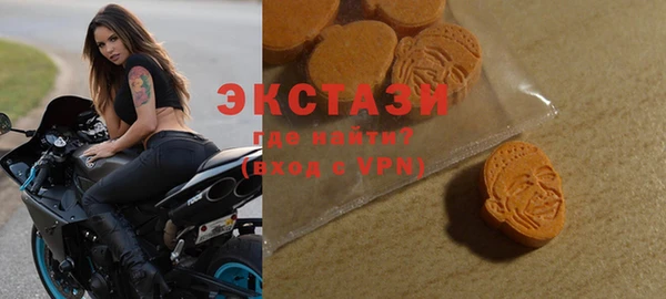 2c-b Алексин