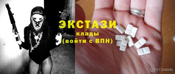гидропоника Абдулино