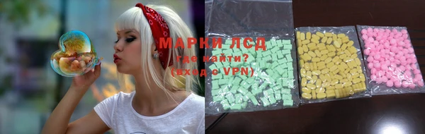 ALPHA-PVP Алзамай
