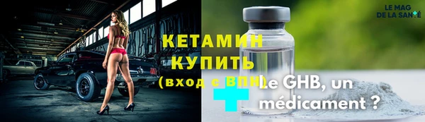 дживик Абаза