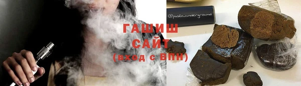 меф Алексеевка