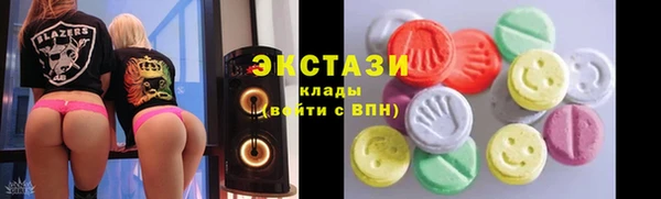 дживик Абаза