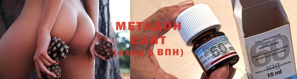 меф Алексеевка