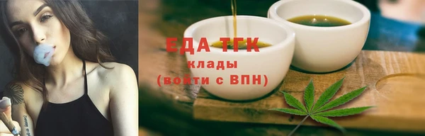 ALPHA-PVP Алзамай