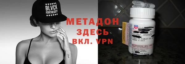 гидропоника Абдулино