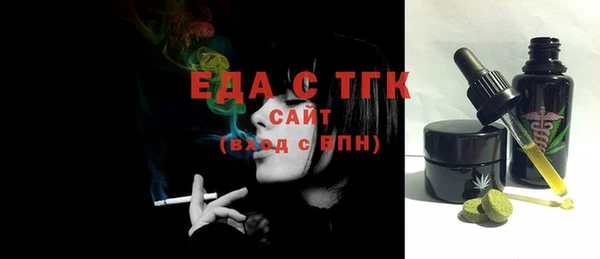 2c-b Алексин