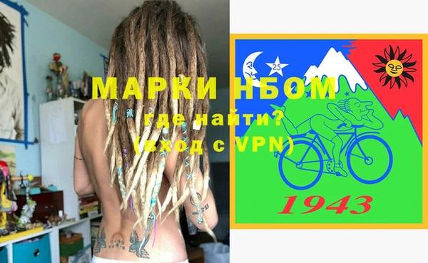 меф Алексеевка