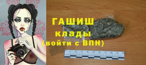 2c-b Алексин