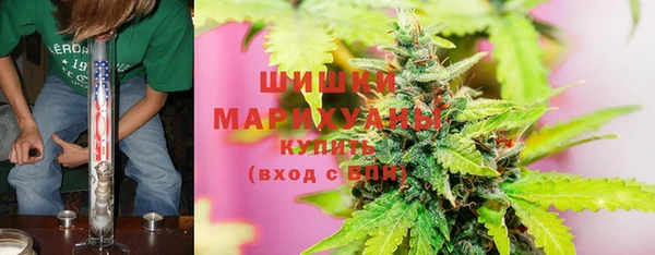 2c-b Алексин