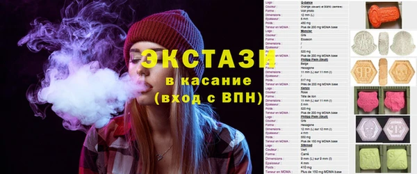 2c-b Алексин