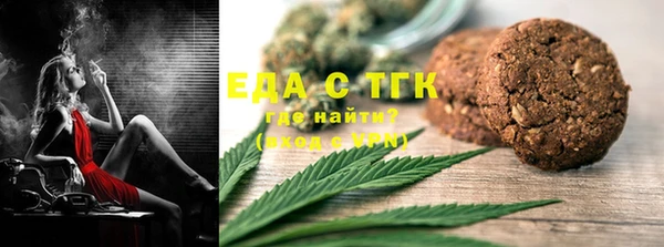 2c-b Алексин