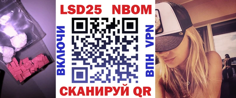 ЛСД экстази кислота  Подольск 