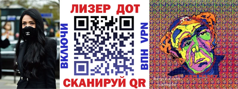 дарк нет официальный сайт  Подольск  Марки NBOMe 1,5мг 